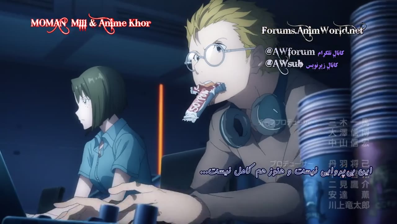 Sword Art Online: Alicization - War of Underworld