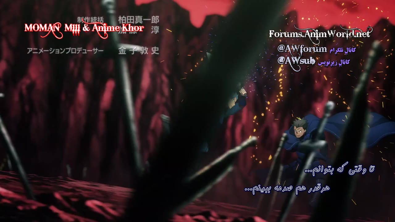 Sword Art Online: Alicization - War of Underworld