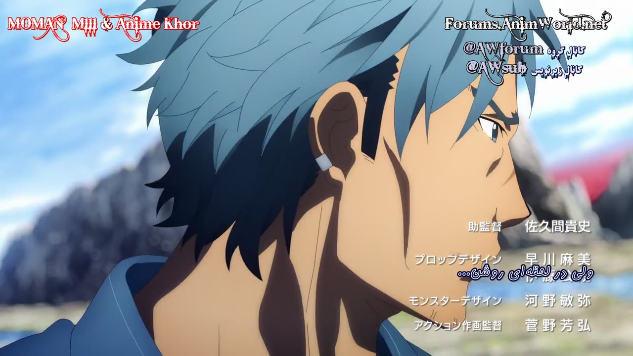 Sword Art Online: Alicization - War of Underworld