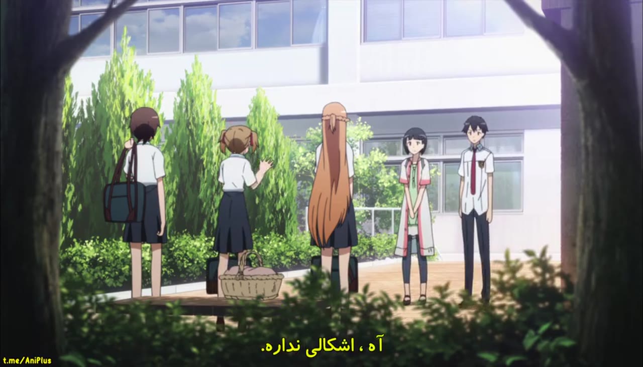 Sword Art Online: Extra Edition