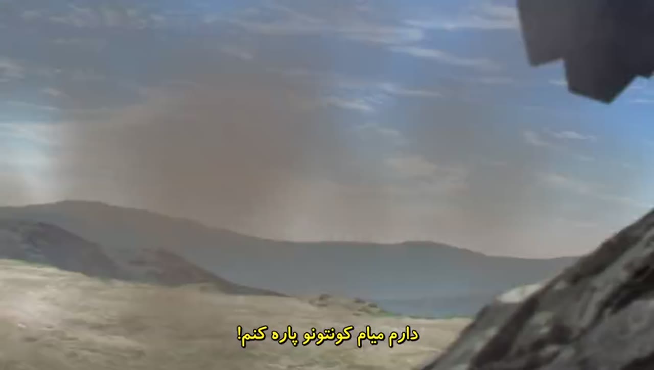 86 هشتاد و شش قسمت 2