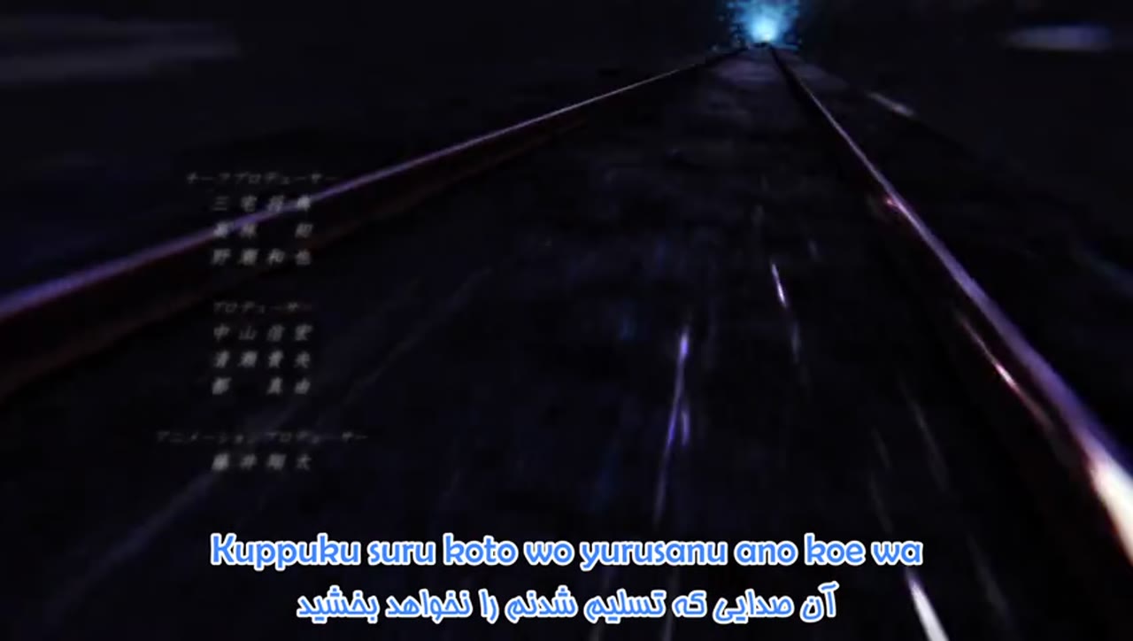 86 هشتاد و شش قسمت 2