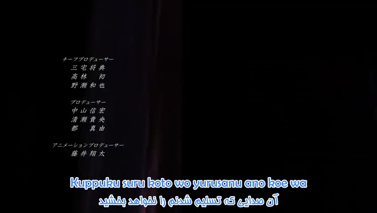 86 هشتاد و شش قسمت 2