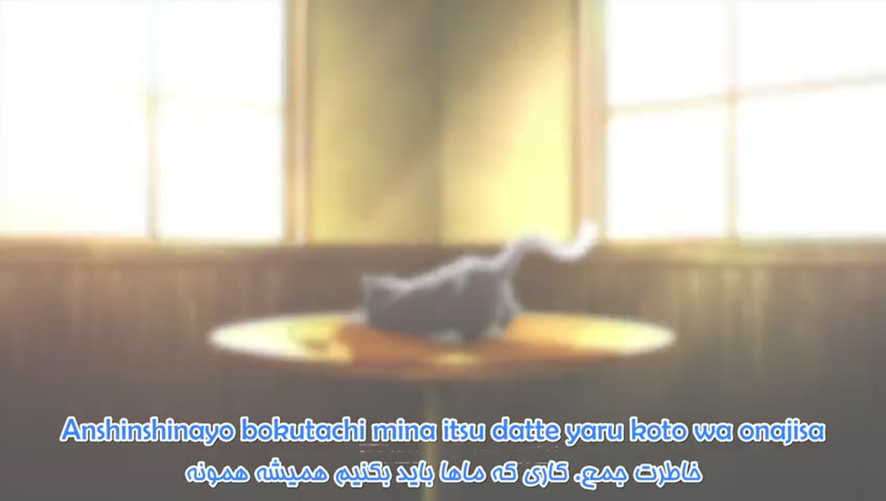 86 هشتاد و شش