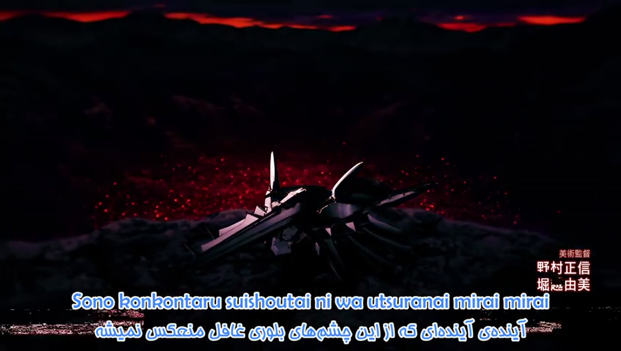 86 هشتاد و شش