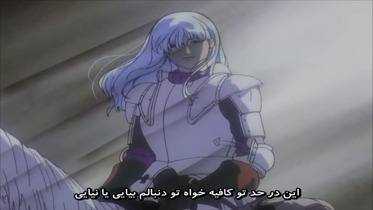 برزرک