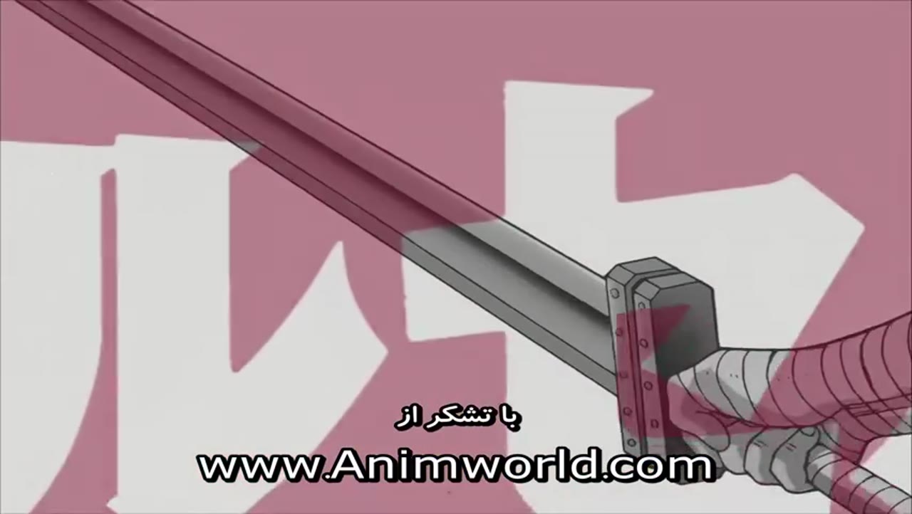 برزرک