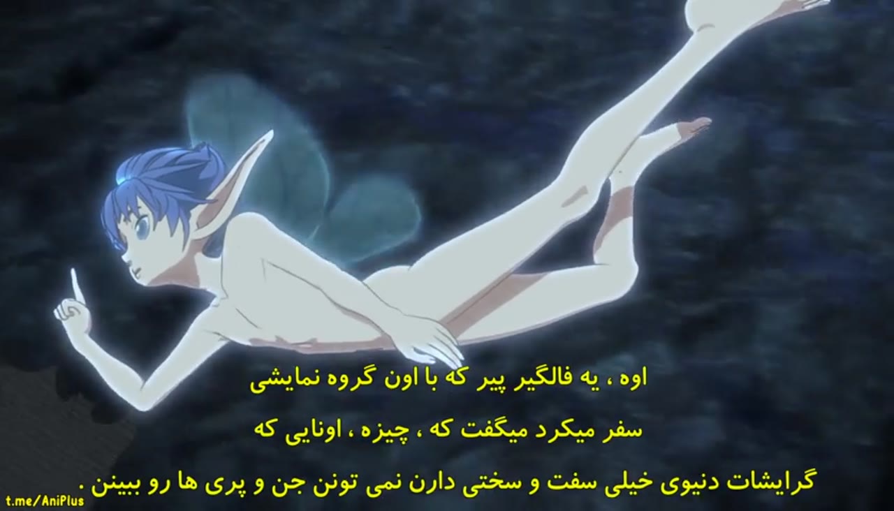 برزرک (2016)