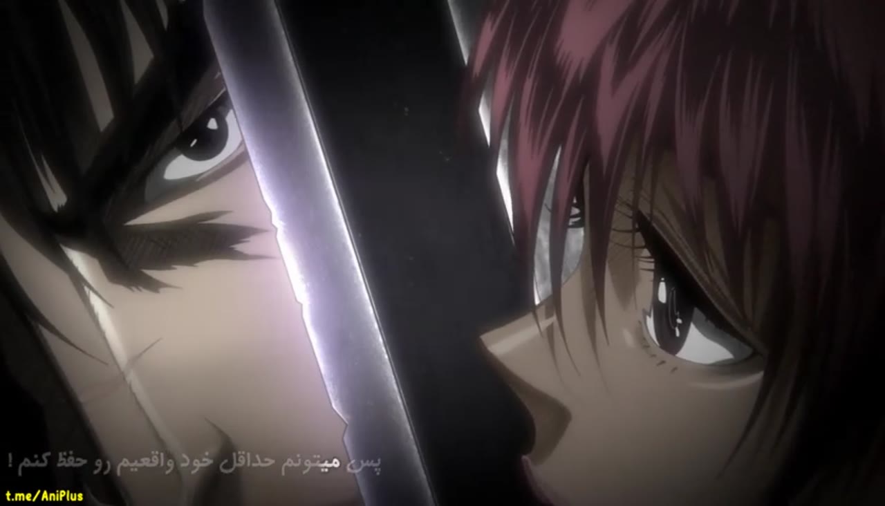 برزرک (2016)