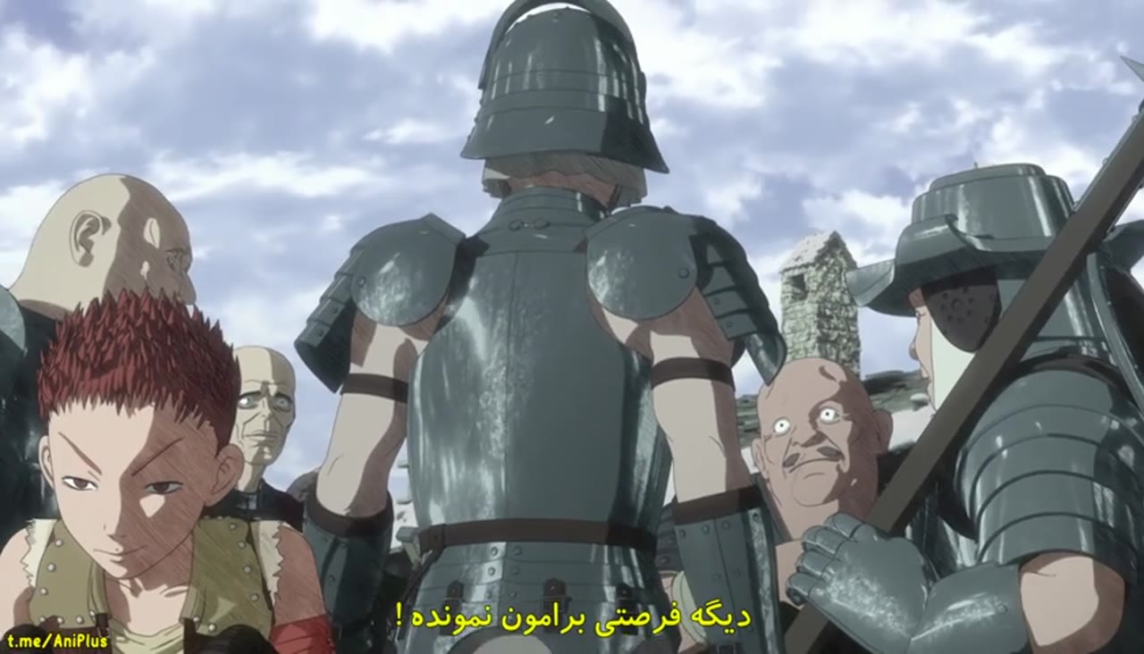 برزرک (2016)