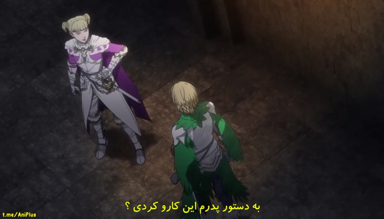 برزرک (2016)