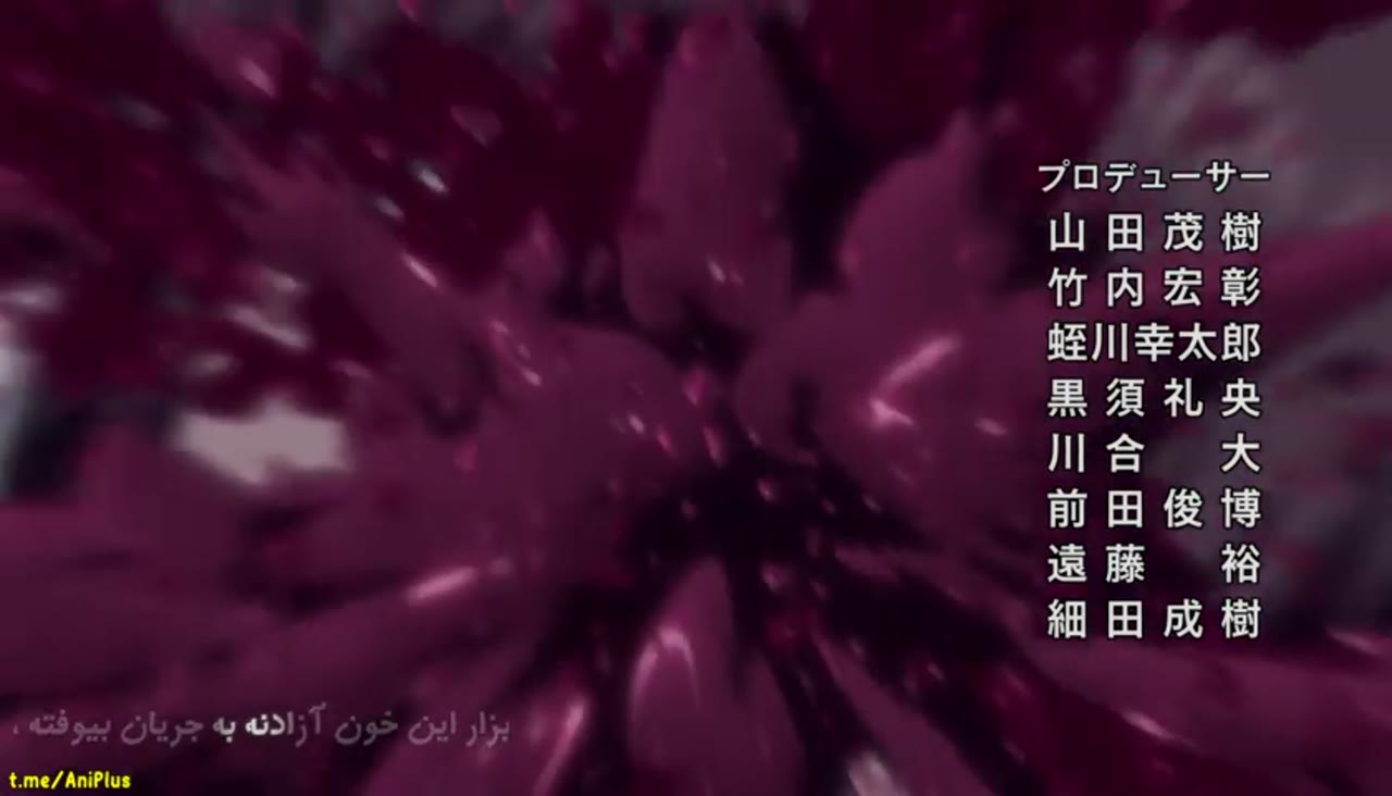 برزرک (2016)
