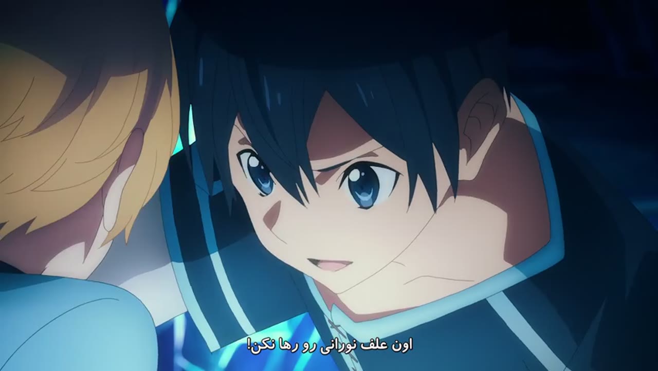 Sword Art Online: Alicization - War of Underworld Reminiscence