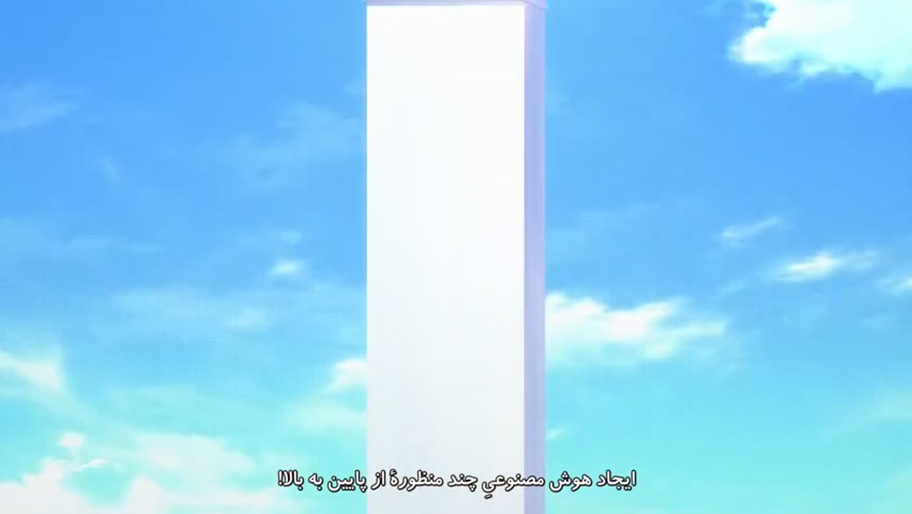 Sword Art Online: Alicization - War of Underworld Reminiscence