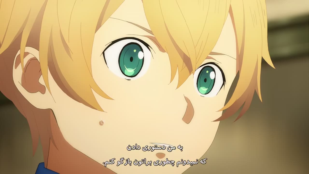 Sword Art Online: Alicization - War of Underworld Reminiscence