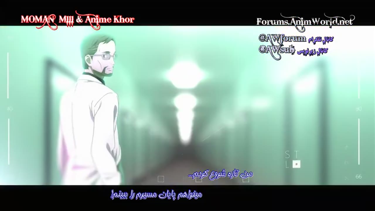 Sword Art Online: Alicization - War of Underworld Reminiscence