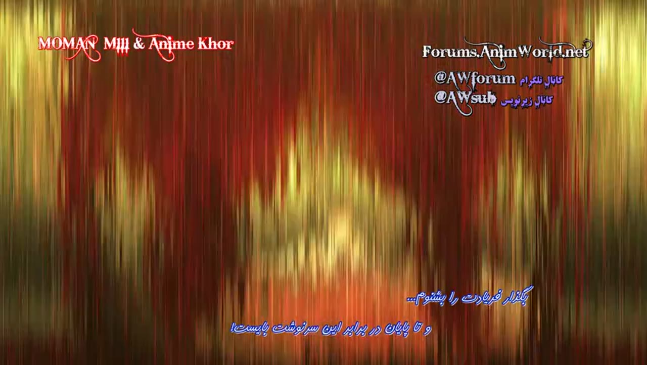 Sword Art Online: Alicization - War of Underworld Reminiscence