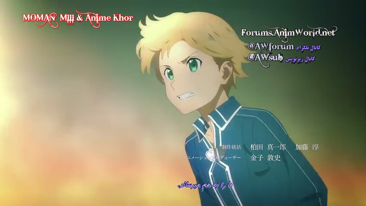 Sword Art Online: Alicization - War of Underworld Reminiscence