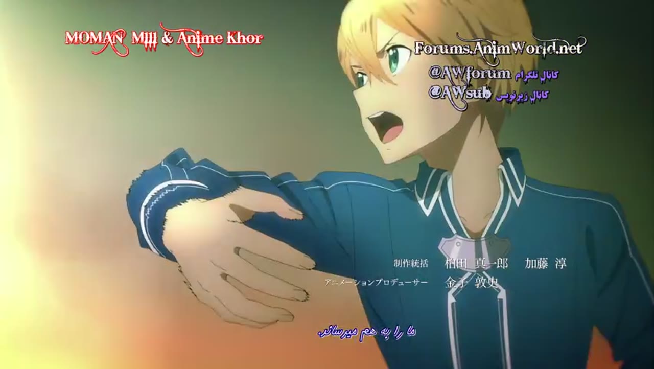 Sword Art Online: Alicization - War of Underworld Reminiscence