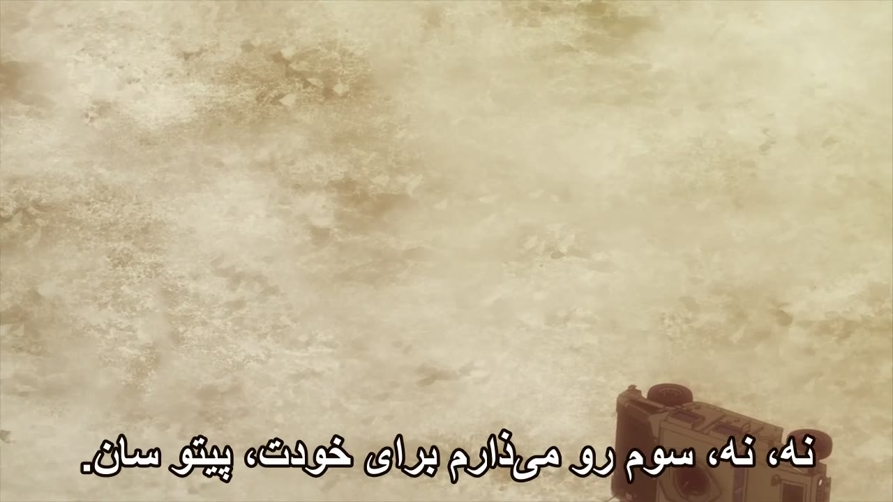 Sword Art Online Alternative: Gun Gale Online