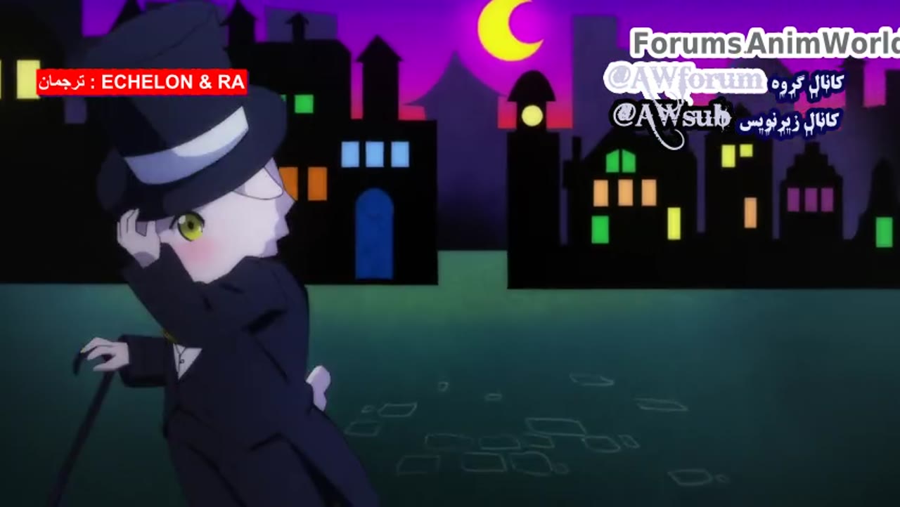 میوه تکامل