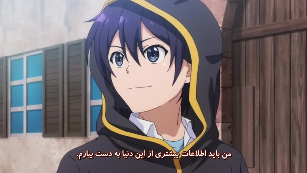 میوه تکامل