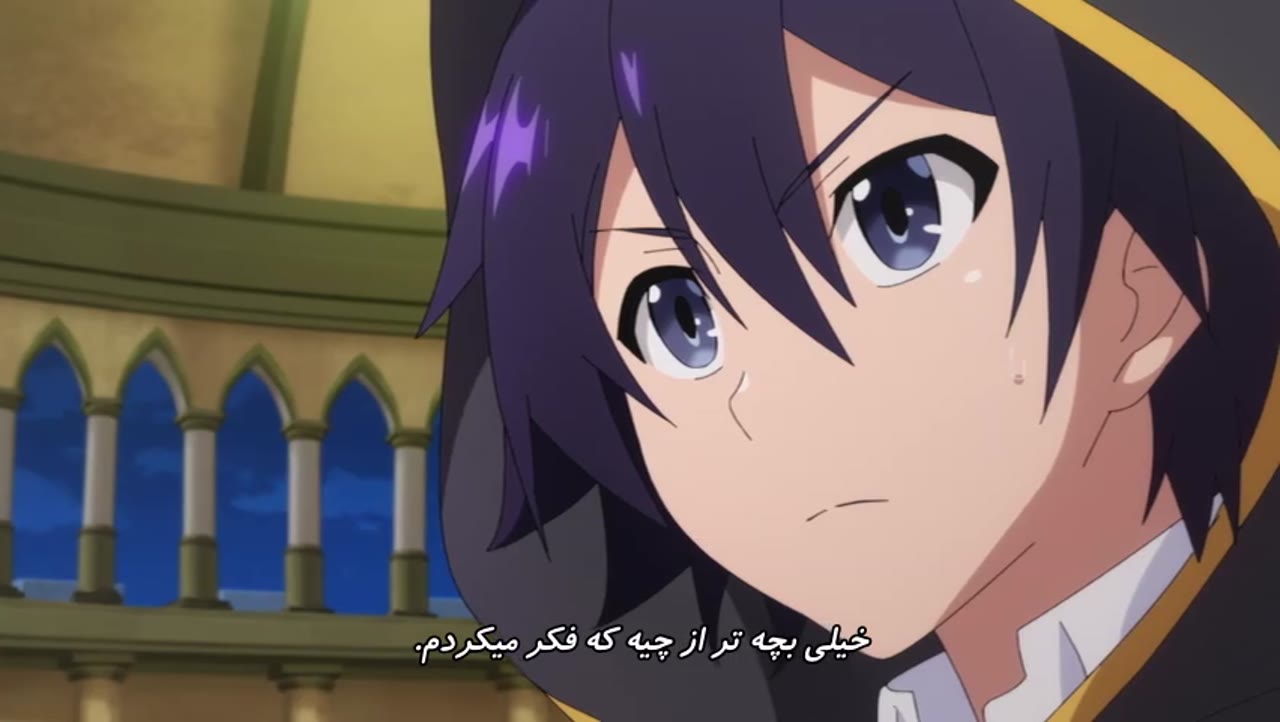 میوه تکامل