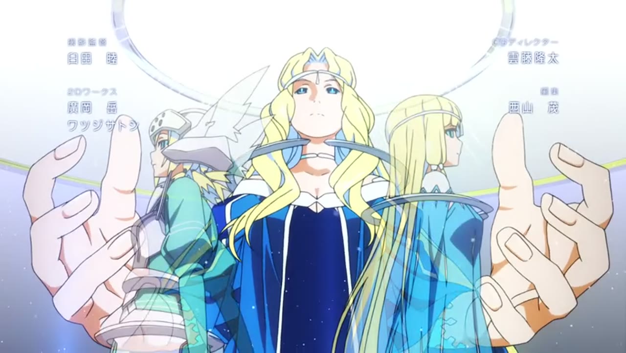 Sword Art Online II: Debriefing