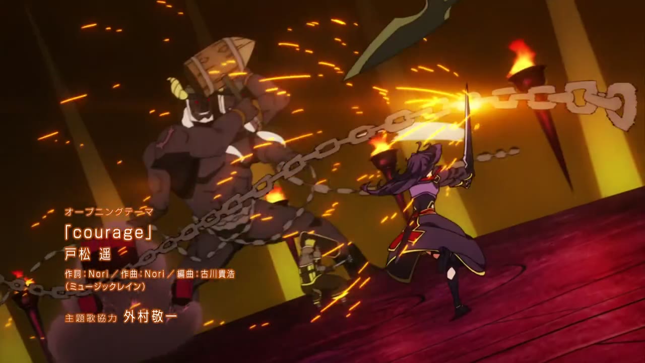 Sword Art Online II: Debriefing