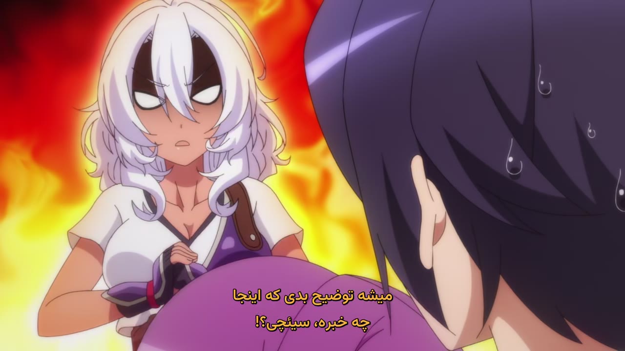 میوه تکامل  فصل دوم