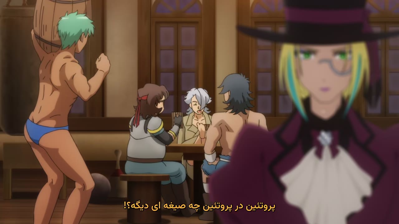 میوه تکامل  فصل دوم
