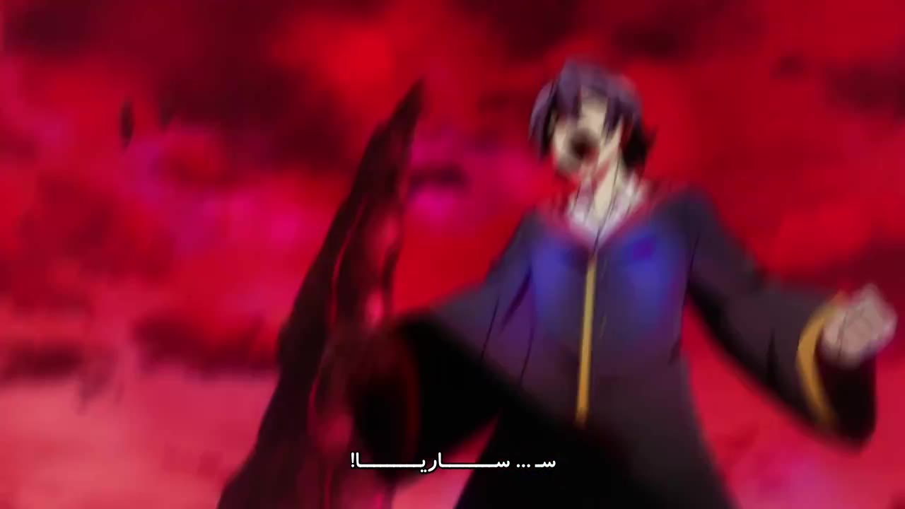 میوه تکامل  فصل دوم