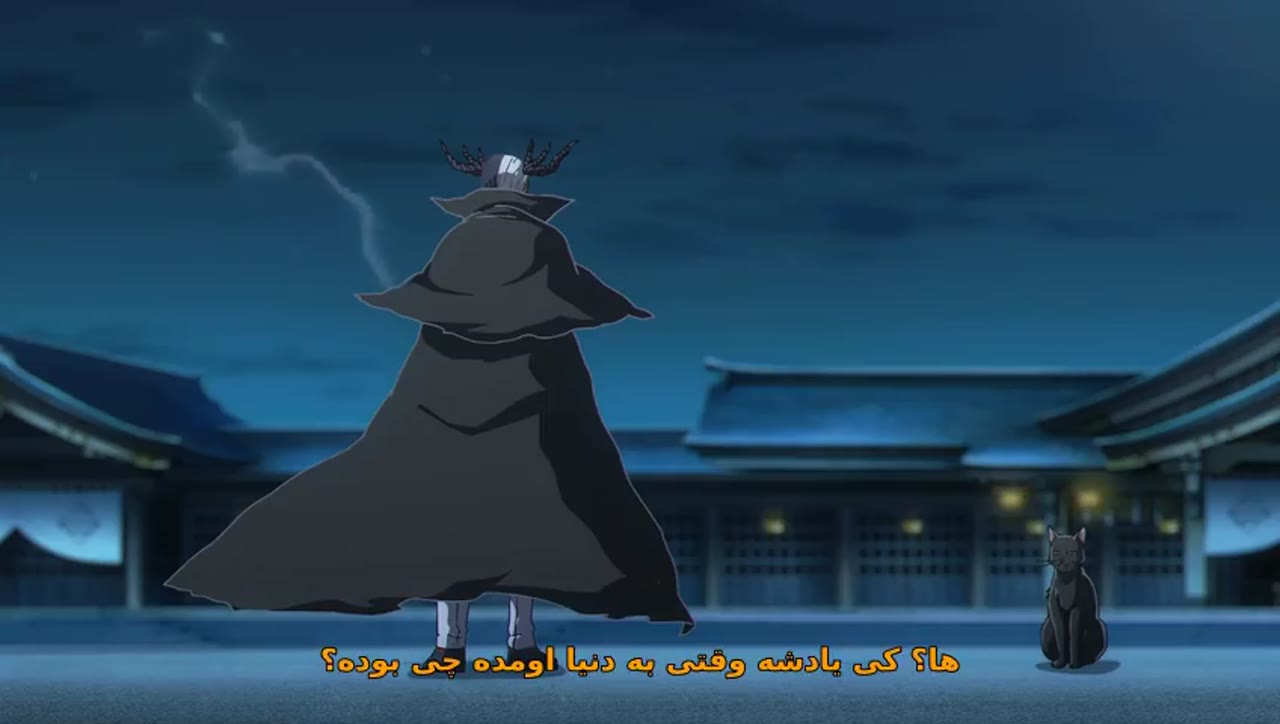 مشعل سیاه