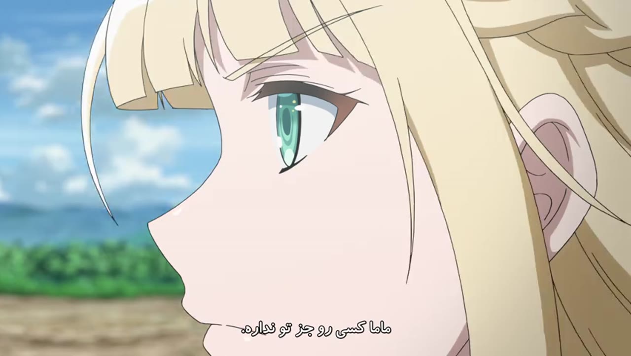 کارآگاه در حال حاضر مرده است
