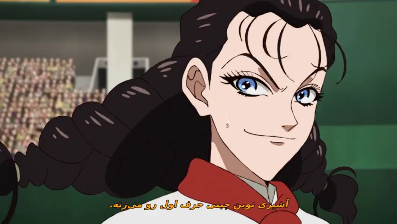 جان، استاد آشپزی