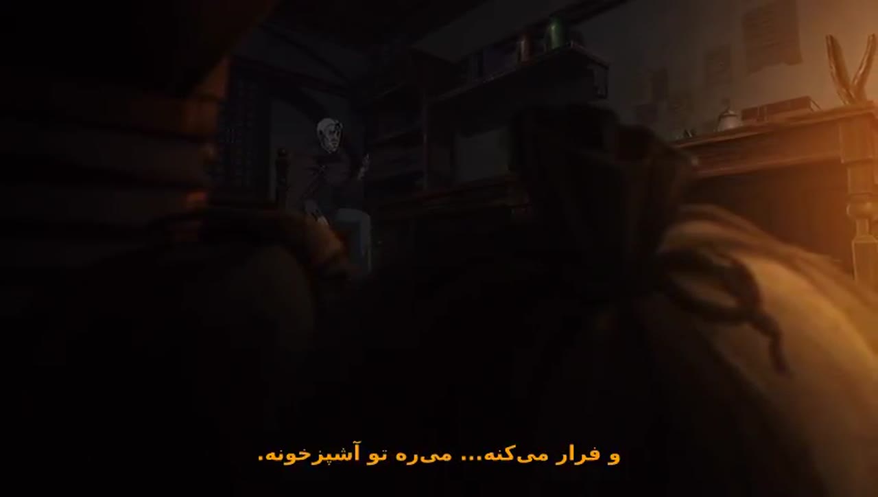 تناسخ یک بیکار فصل 3