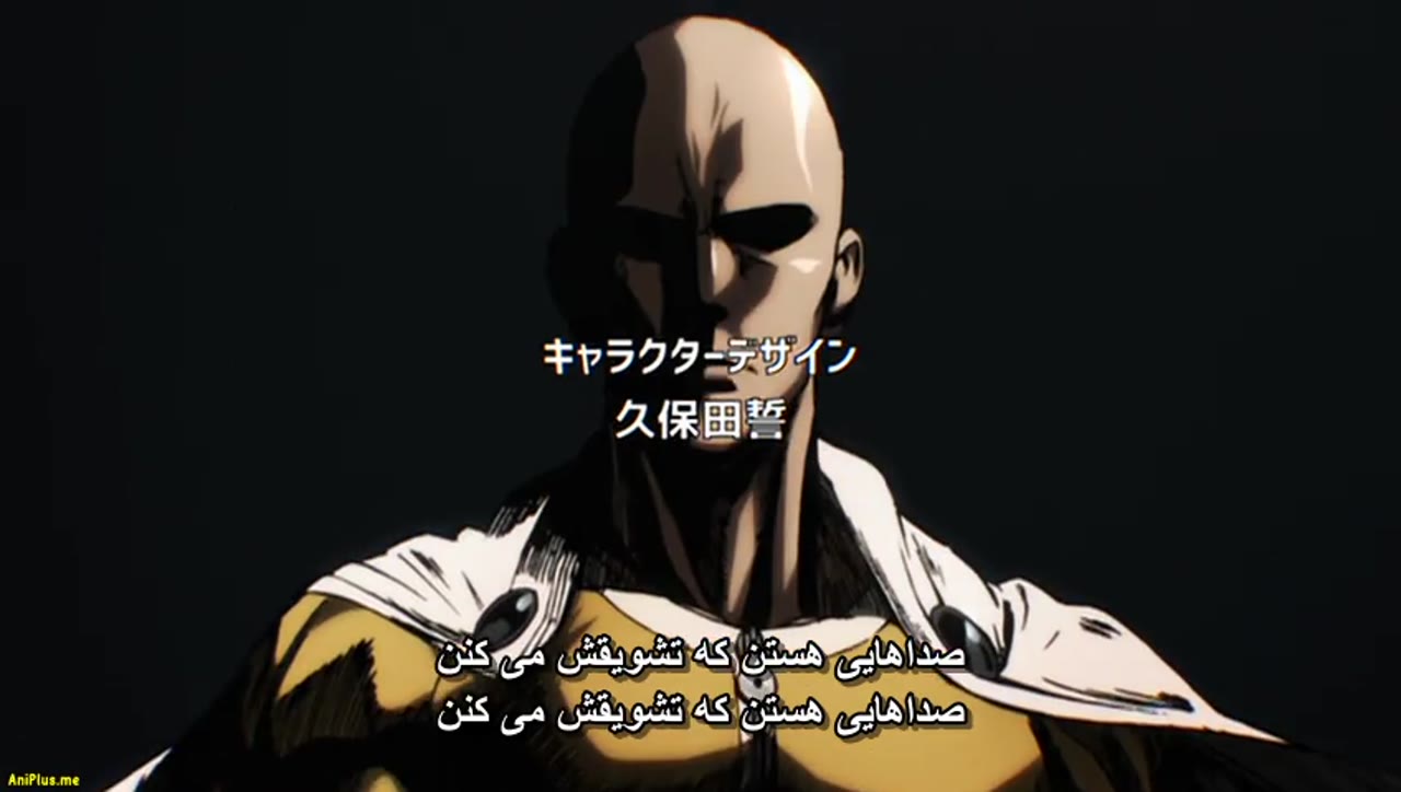 One Punch Man: Road to Hero