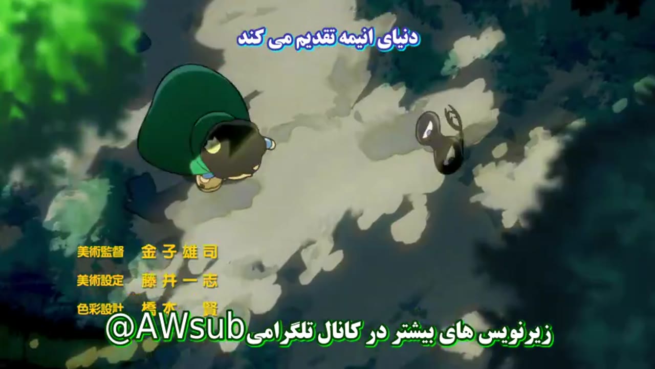 رتبه بندی پادشاهان