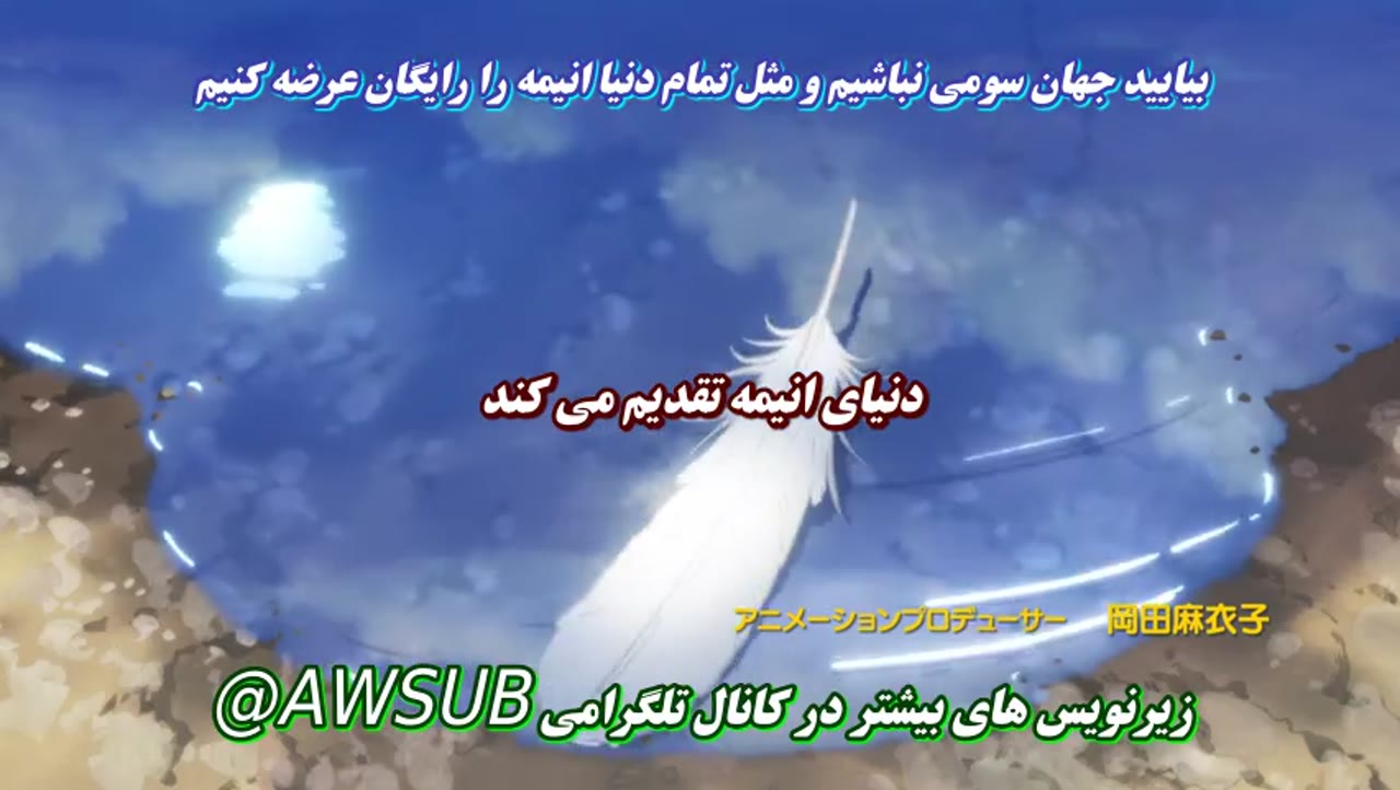 رتبه بندی پادشاهان