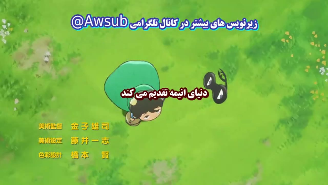 رتبه بندی پادشاهان