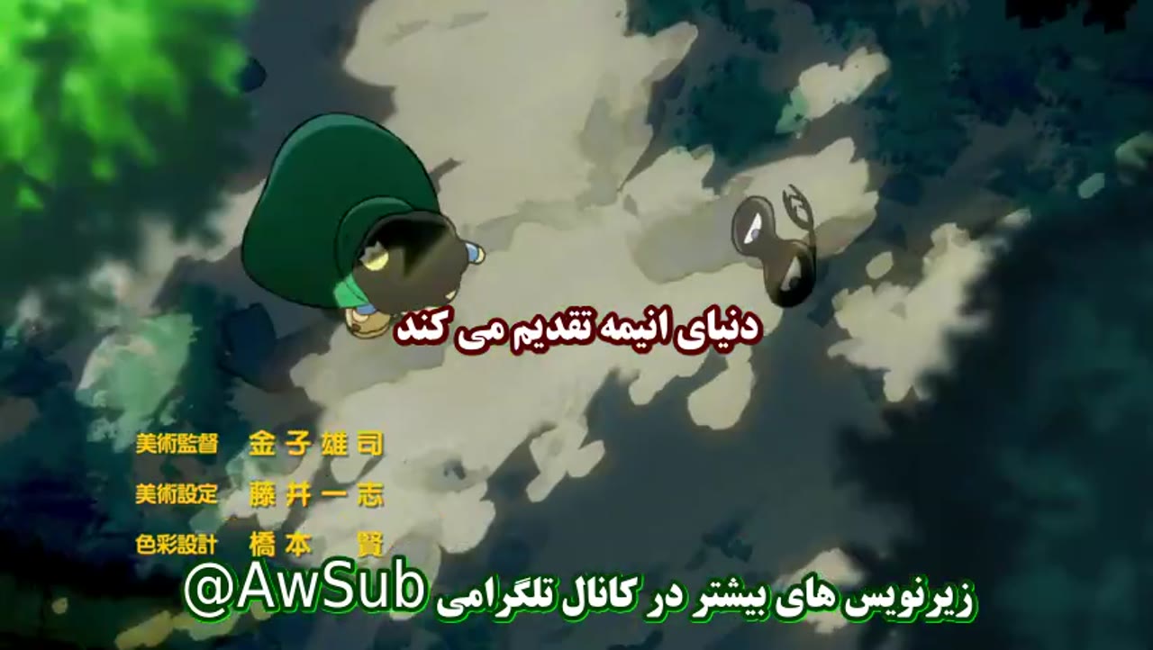 رتبه بندی پادشاهان
