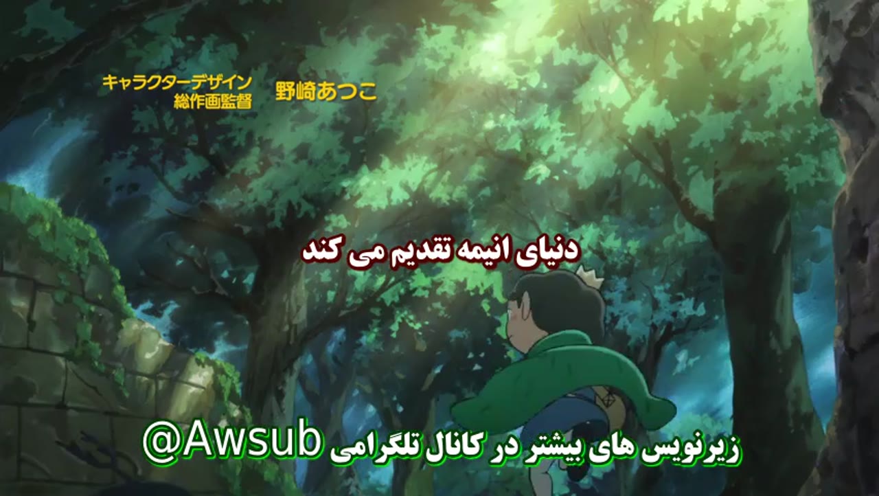 رتبه بندی پادشاهان