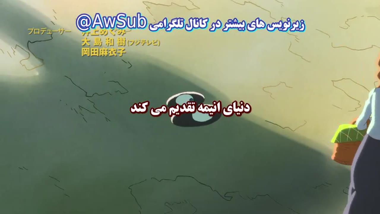 رتبه بندی پادشاهان