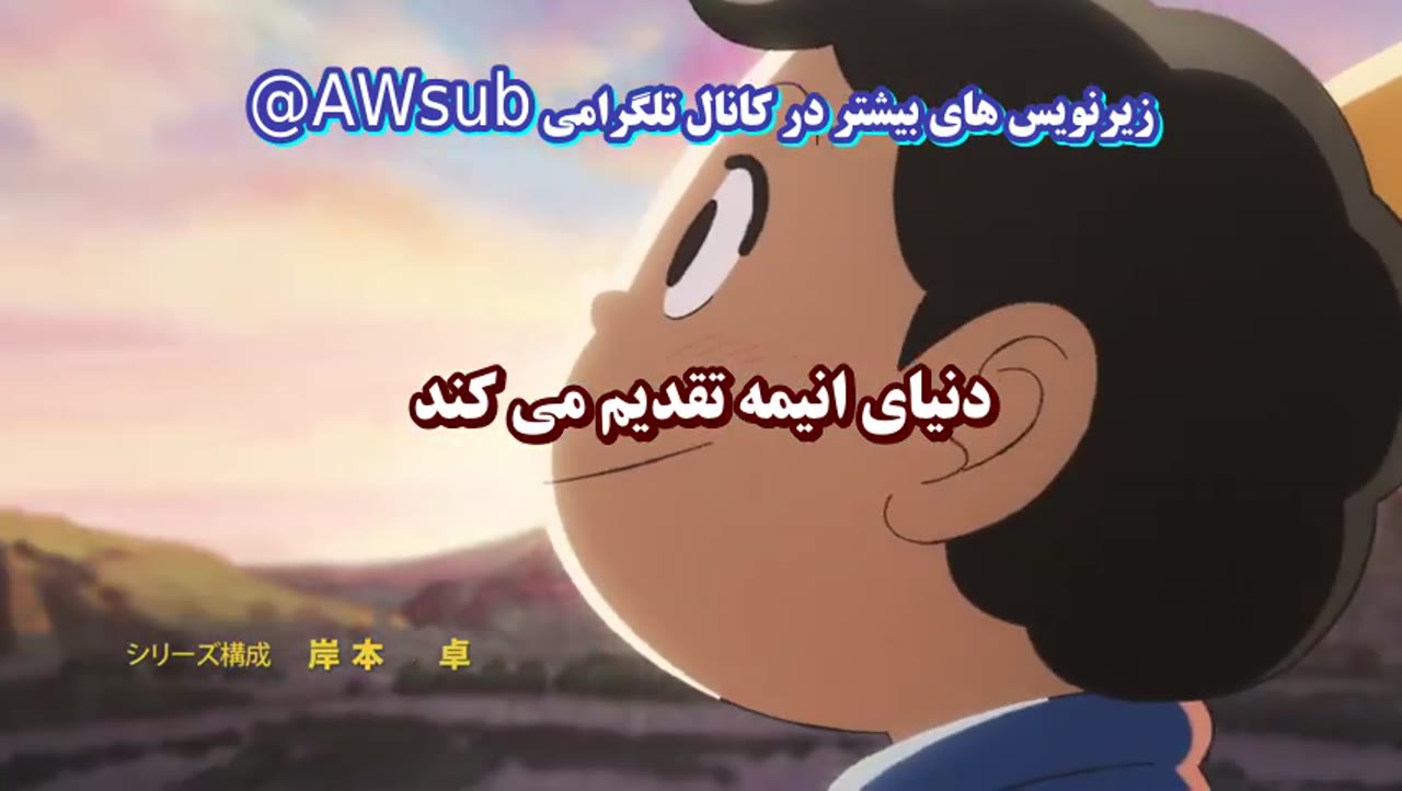 رتبه بندی پادشاهان