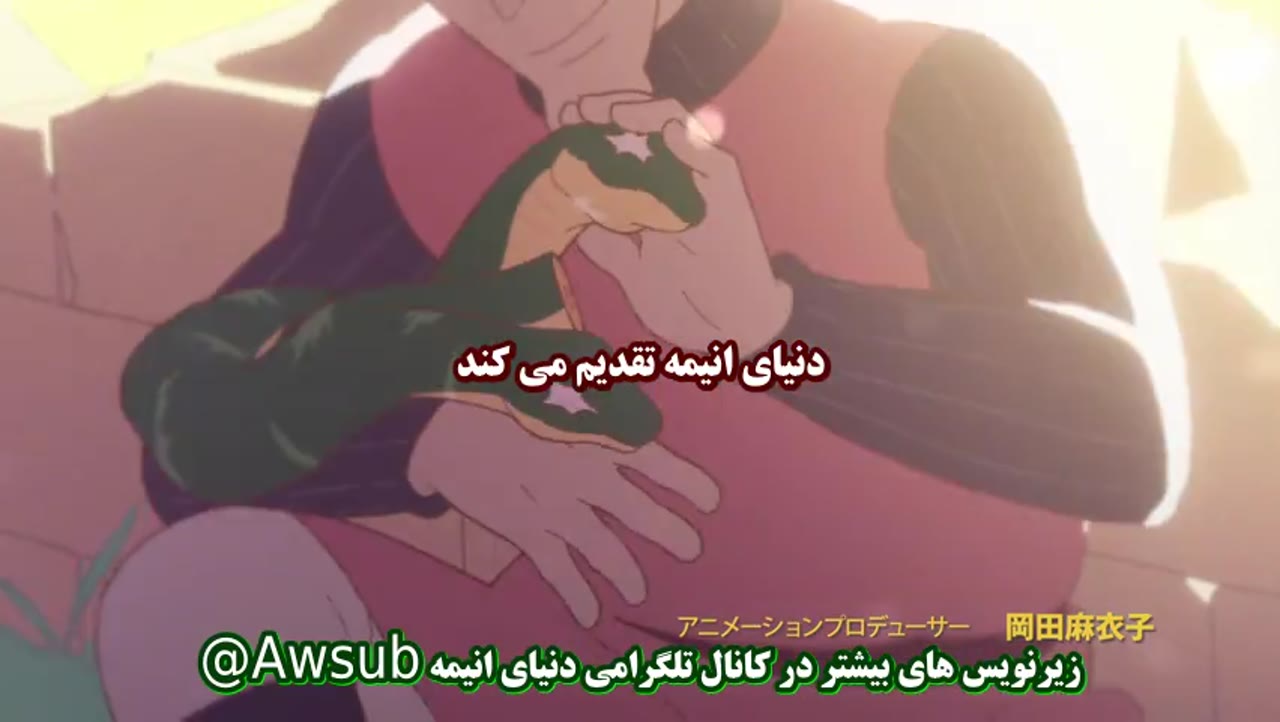 رتبه بندی پادشاهان