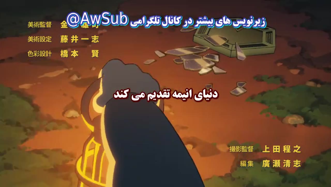 رتبه بندی پادشاهان