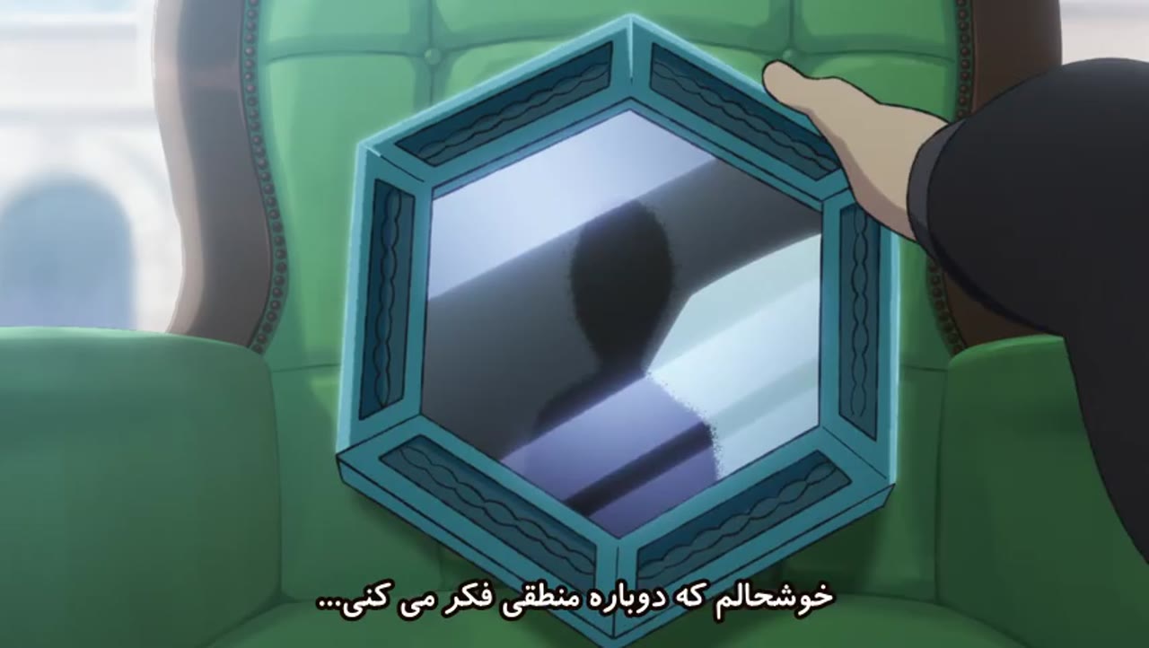 رتبه بندی پادشاهان