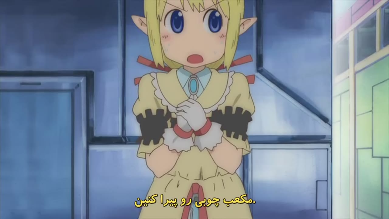 زندگی عادی من,زندگی معمولی من