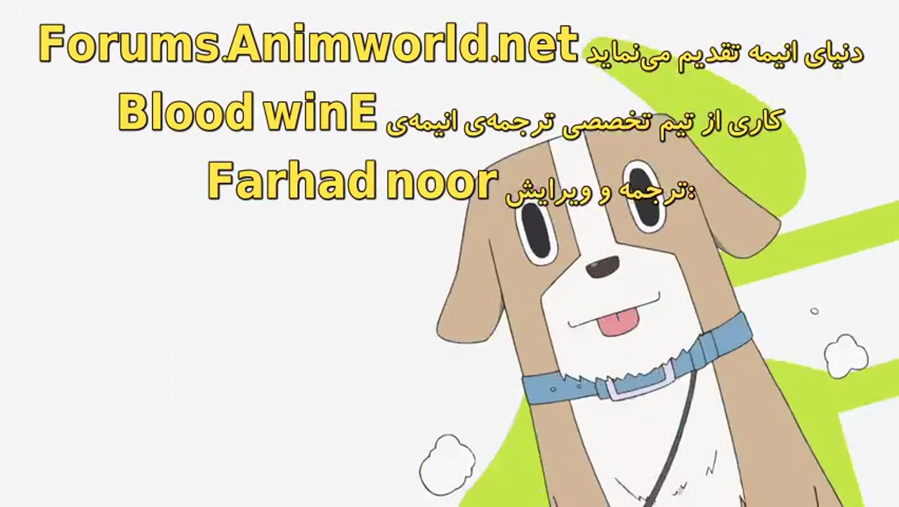 زندگی عادی من,زندگی معمولی من