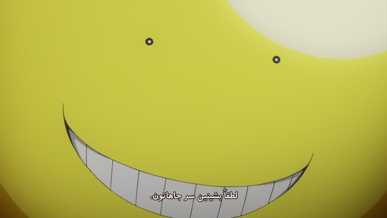کلاس آدمکشی